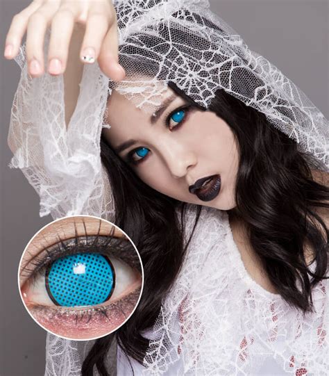 Dueba Cosplay Cyan Mesh Black Rim Halloween Contact Lens Solution