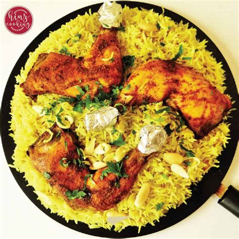 Chicken Mandi Arabic Chicken And Rice Recipe