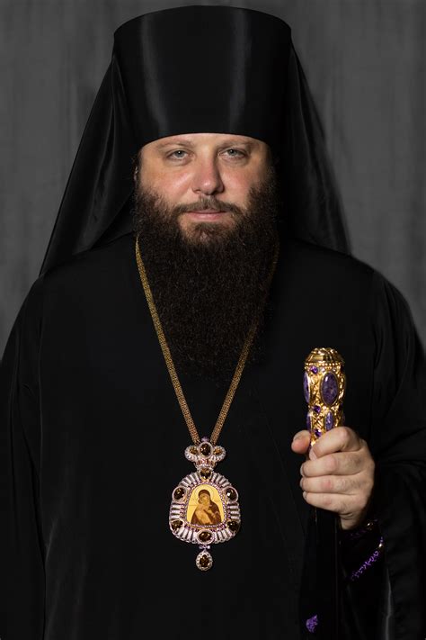 Bishop Nicholas | Eastern American Diocese of the Russian Orthodox ...