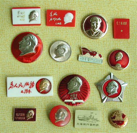 Special Issue Chairman Mao Pins Linger