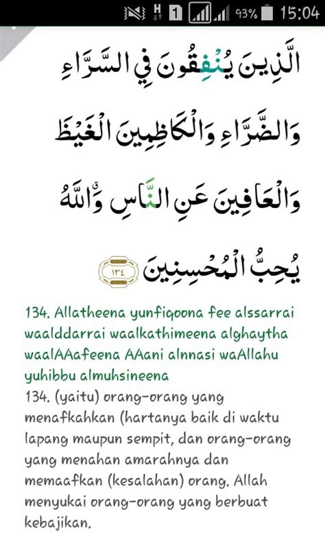 Surat Ali Imran Ayat 134 53 Koleksi Gambar