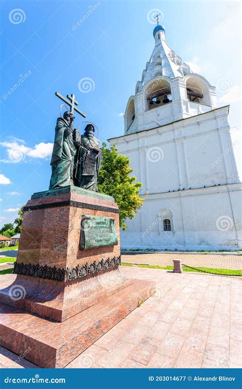 Monument To Slavic Enlighteners Cyril And Methodius In Kolomna Kremlin