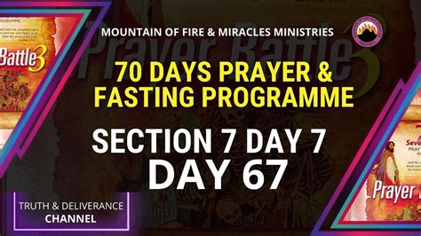 Day 67 Section 7 Day 7 70 Days Prayer And Fasting 2022 From Dr Olukoya G