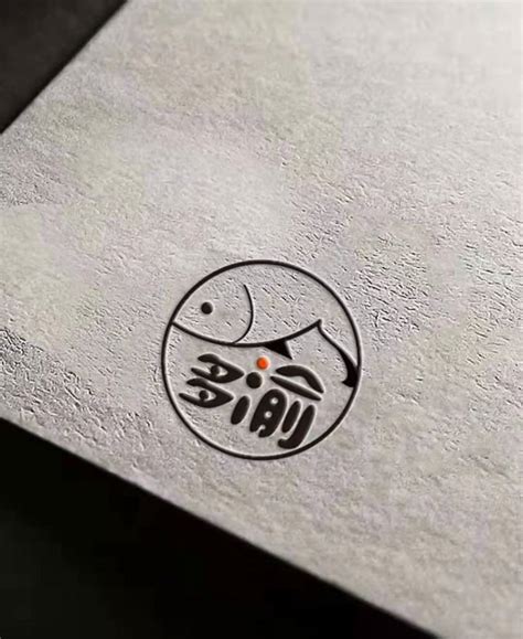 多渝酸菜鱼logo设计 Vi设计 平弯弯平面品牌平弯弯 原创作品 站酷 Zcool