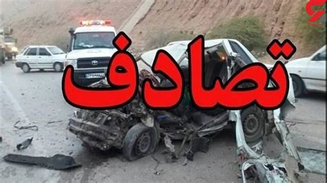 تصادف زنجیره‌ای و خونین در آزادراه شیراز اصفهان جزییات