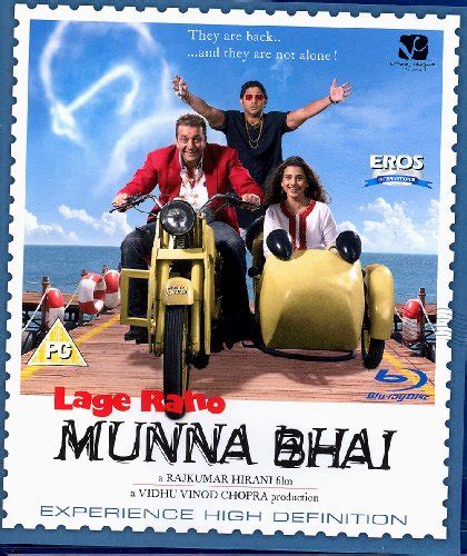 lage raho munnabhai blu ray indian cinema bollywood movie hindi film comedy