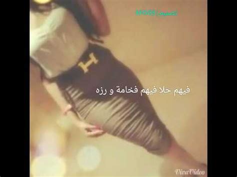 إمرأة لا تشبه القمر لا تعرف شيئاً عن الشمس لا تغار من النجوم لا. شعر عن الجمال البنت