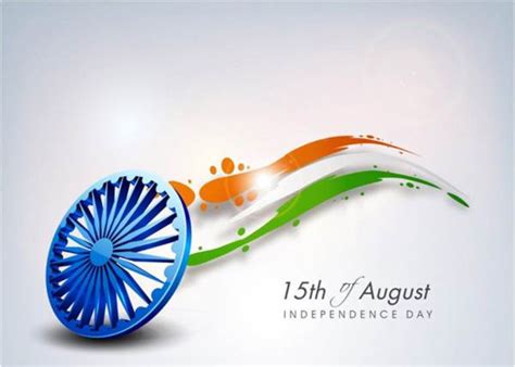 Independence day speech in hindi swatantrata diwas par bhashan 2020 15 august speech in hindi. स्वतंत्रता दिवस पर संस्कृत निबंध - 15 August Independence ...