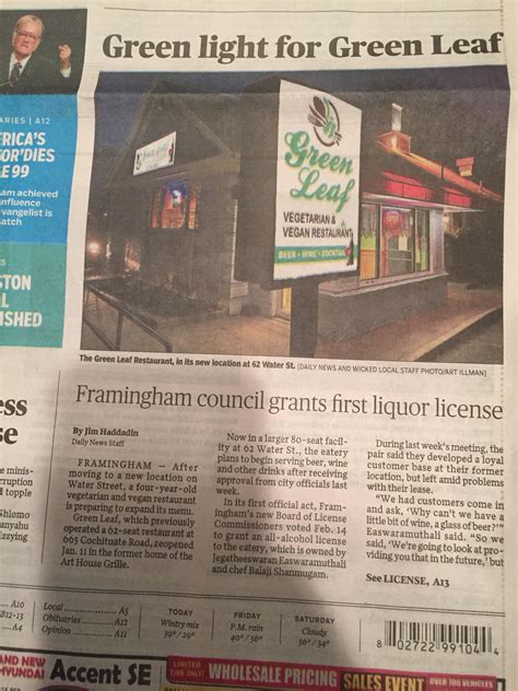 Framingham Council grants first liquor license - MetroWest Daily News