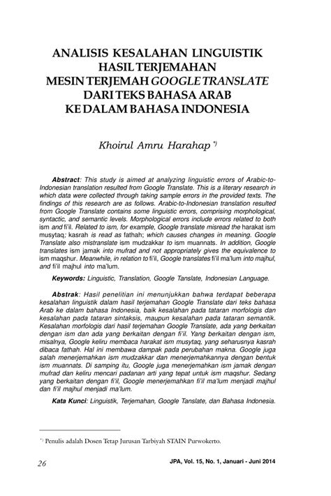 Ini adalah aplikasi yang berguna untuk terjemah bahasa melayu ke bahasa arab dan bahasa ke bahasa melayu. (PDF) Analisis Kesalahan Linguistik Hasil Terjemahan Mesin ...