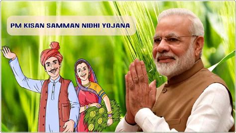 Pm kisan yojana list 2020, online registration form is available on www.pmkisan.gov.in april 1, 2021 by priya pm kisan yojana list 2021 has been declared by narendra modi. PM Kisan Yojana List 2020 | Check Status New Website