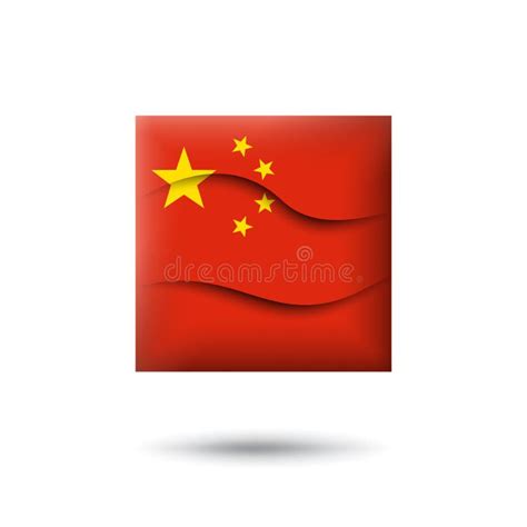 China Flag Icon In The Shape Of Square Waving In The Wind Abstract