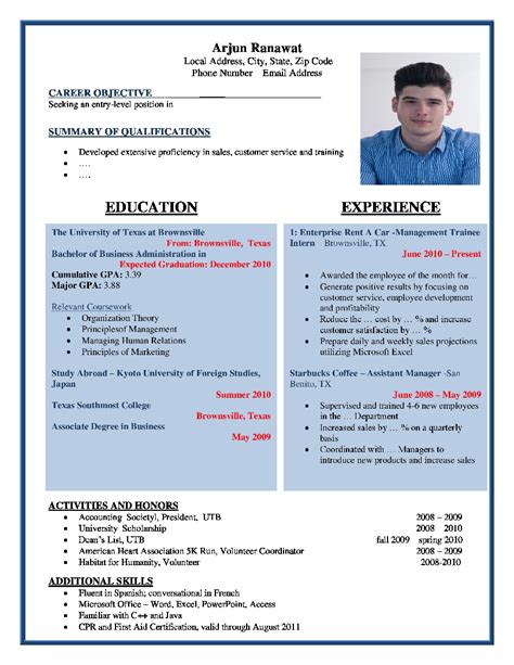 Just download these free and printable. Curriculum Vitae Format | Best CV Formats - CV Formats