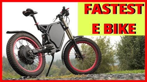 On these bikes, the electric drive of the bike must be activated through pedaling. 🚲 Fastest Ebike - Best DIY Electric Bike (Bicycle) - YouTube