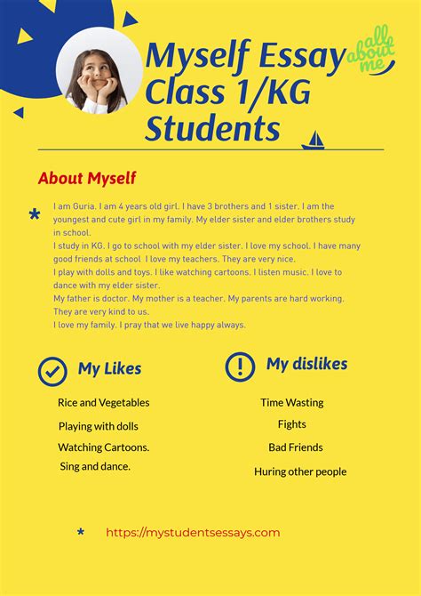 Introduction About Yourself Essay Examples Sitedoct Org
