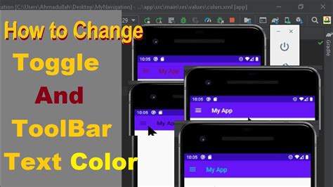 How To Change Toggle Button Color And Toolbar Text Color In Android