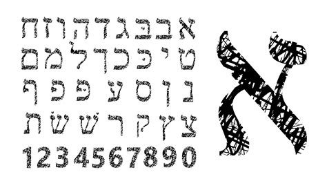 Hebrew Numbers 1 10 Grace In Torah