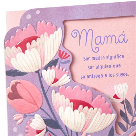 You Give Your Best Every Day Spanish Language Mothers Day Card