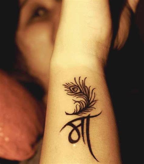 A Naam Ka Tattoo Wallpaper - Best Cars Wallpaper