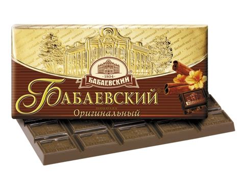 Шоколад «Бабаевский», в ассортименте - Шашлыки Белгород