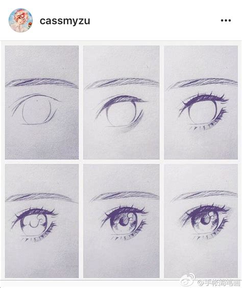 Pin By 이 냉 On 小练习 Eye Drawing Anime Eye Drawing Realistic Eye Drawing