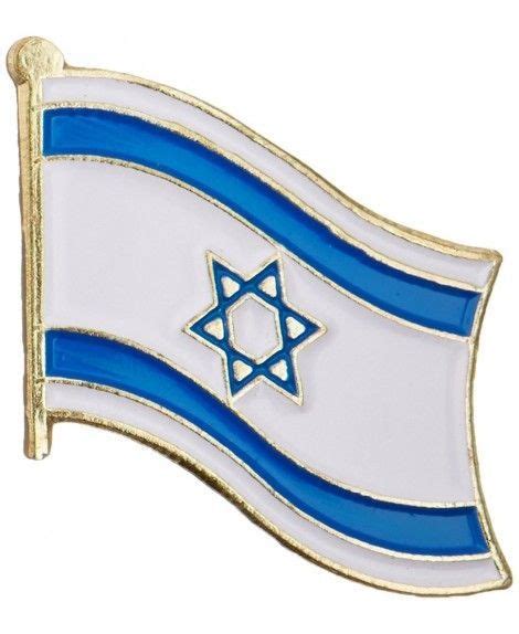 Israel Lapel Pin Cp1125dbn8p Broochespins Brooches And Pins Flag