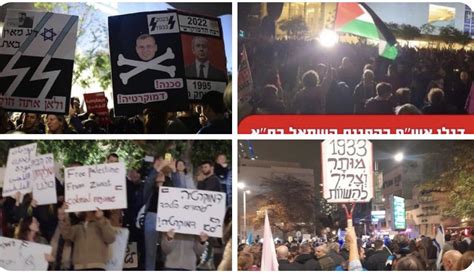 Laila Odeh الإعلامية ليلى عودة On Twitter نتانياهو على صفحته شاهدت الليلة الماضية الصور