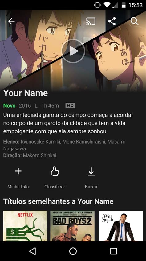Dragonball z is one of the most popular series of anime watched by millions worldwide.dragon ball z es una de las series más populares de anime vista por millones en todo el. "Your Name." is now available on Latin American Netflix ...