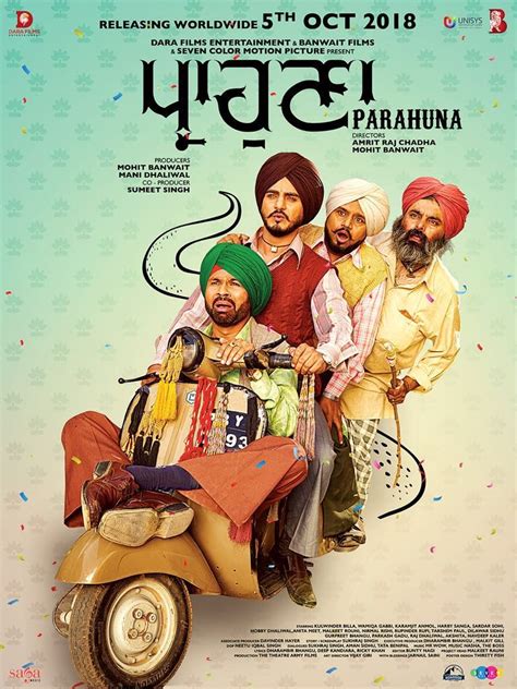 Parahuna Full Punjabi Movie Download Here Filmyhit Filmywap Links