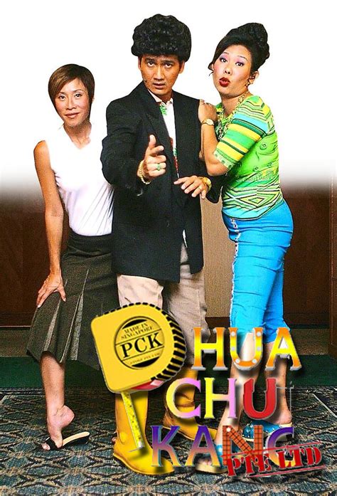 My kids and i season8 episode7. Phua Chu Kang Pte Ltd - TheTVDB.com