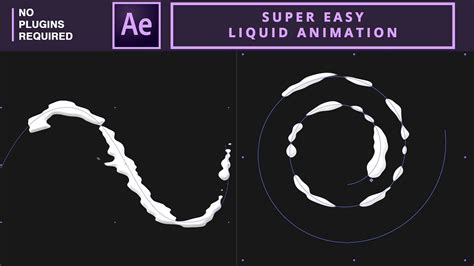 Super Easy Liquid Animation In After Effects No Plugins Youtube