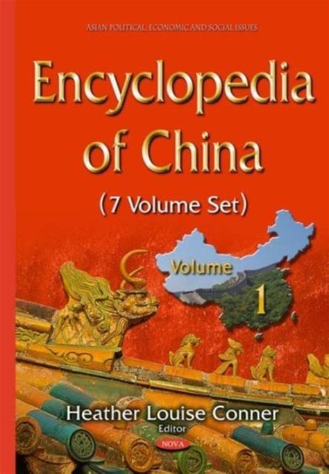Encyclopedia Of China 7 Volume Set 9781634826167 Boeken
