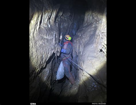 Irans Most Dangerous Cave Photos