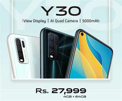 Vivo Y30 Goes Official In Pakistan Quad Camera And A 5000 Mah Battery