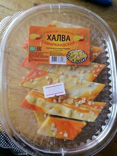 Халва Узбекские сладости ИП Намозов АА. - «Отличная халва. » | отзывы Картинка - Халва Узбекские сладости ИП Намозов АА. - «Отличная халва. » | отзывы