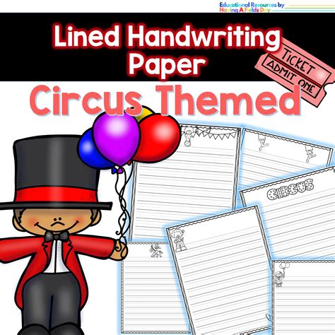 Circus Themed Writing Paper With Lines Made By Teachers
