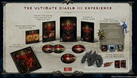 Blog Archive Diablo 3 Collectors Edition