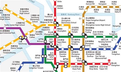 Taipei Taiwan Metro Map Print Original Poster Art 臺北捷運 Etsy