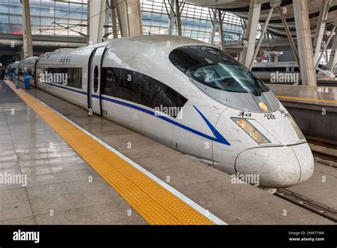 Siemens Velaro Cn Crh3 High Speed Train At Beijing South Railway