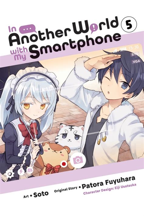 In Another World With My Smartphone 5 Volume 5 Issue