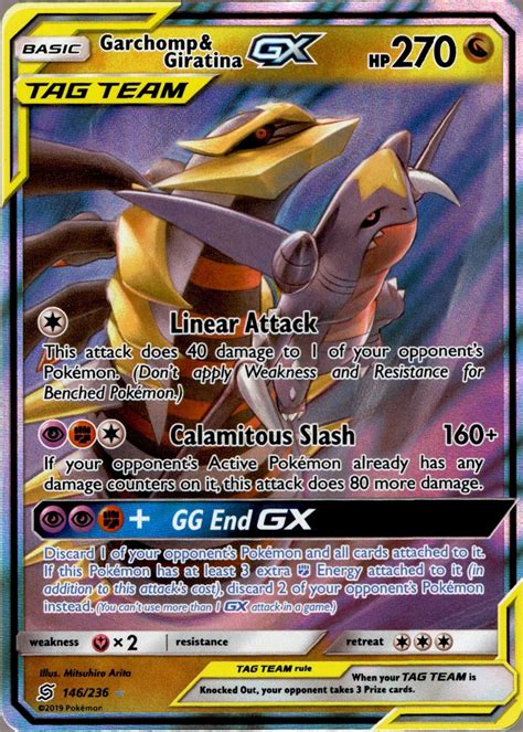 Maybe you would like to learn more about one of these? Garchomp & Giratina GX - 146/236 - Unified Minds - Card ...