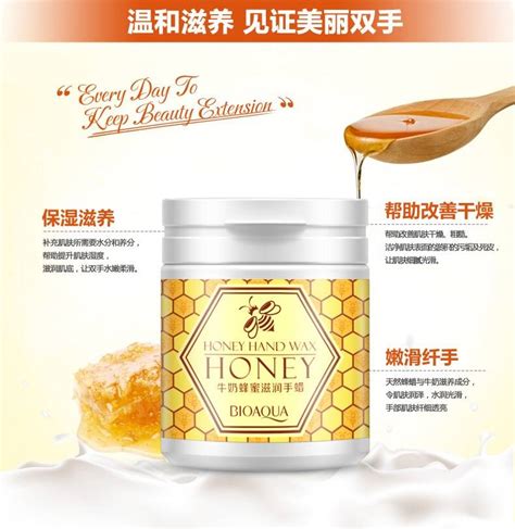 bioaqua milk honey whitening nourish hand wax 170g