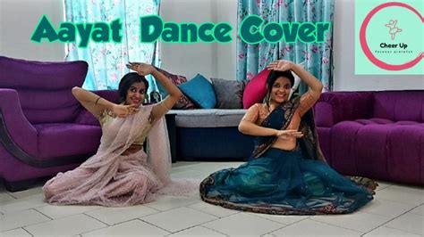 Aayat Bajirao Mastani Dance Sitting Choreography Youtube