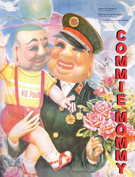 Commie Mommy Is Very Famous Pink Buddha