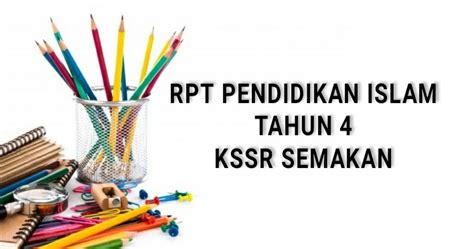 Berkaitan rpt pendidikan jasmani terkini: RPT PENDIDIKAN ISLAM TAHUN 4 KSSR - BLOG j-QAF SK PARIT ...