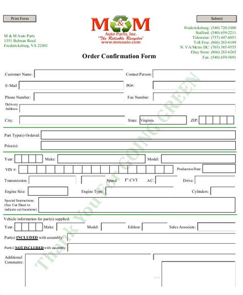 order confirmation form template