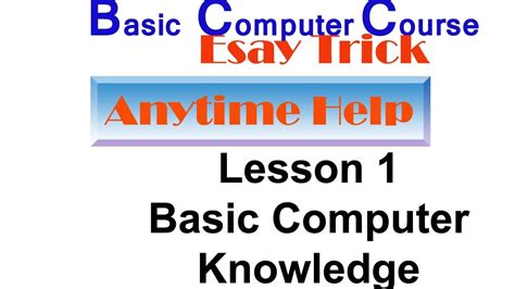 Basic Computer Knowledge Lesson 1 Youtube