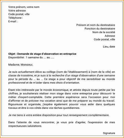 Exemple De Mail De Remerciement Professionnel  qwlearn