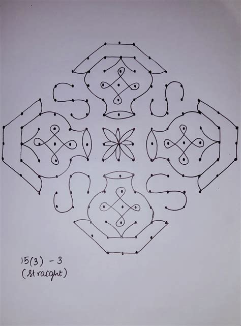 Discover some of the most pretty pongal kolam designs and sankranti rangoli patterns in here. Pongal Pulli Kolam / Pongal 2018 Beautiful Kolam And ...