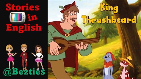 King Thrushbeard English Fairy Tale Simsala Grimm Subscribe